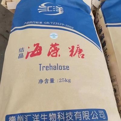 Chất làm ngọt Trehalose tự nhiên nguyên chất Đường bao thực phẩm dệt 25kg