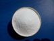 99 Độ tinh khiết cao D - (+) - Trehalose Anhydrous Sigma Natural Mycose Fucose Powder