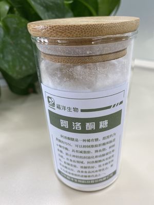 ISO22000 Vì vậy, chất tạo ngọt Erythritol dạng bột được nuôi dưỡng cho bệnh tiểu đường Thân thiện với bệnh tiểu đường Màu xanh lá cây và sức khỏe