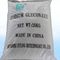 CAS 527-07-1 Thành phần phụ gia bột natri gluconat