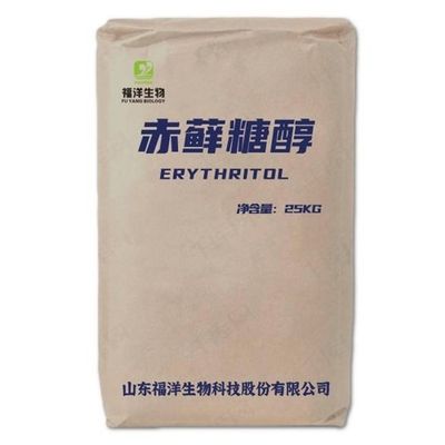 Chất làm ngọt có hàm lượng calo thấp Erythritol tự nhiên cho đồ uống từ sữa